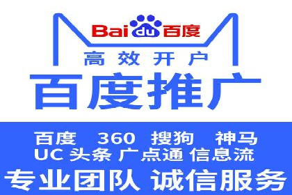 某企业SEM运营的A/B测试与效果优化
