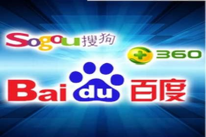 百度信息流开户成功，案例分享经验