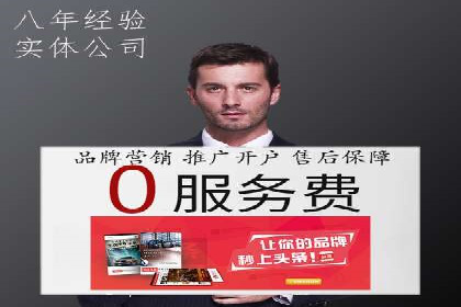 抖音广告投放案例分享：爆款内容背后的秘密！