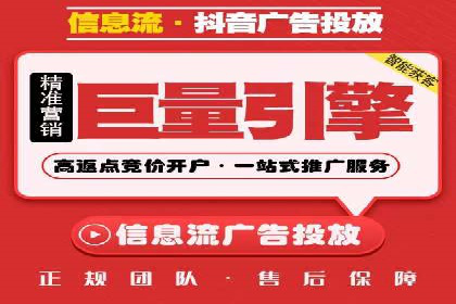 SEM托管服务成功案例：让广告投放更精准、更高效